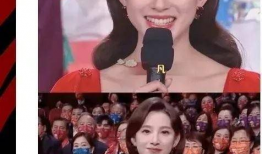 明星吃瓜大爆料视频下载,明星吃瓜大爆料视频幕后真相全解析