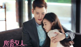 欢喜冤家的电视剧,爱恨交织的甜蜜纠葛