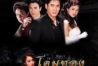 金顶电视剧,巅峰对决，传奇崛起