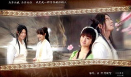 电视剧诛仙,仙魔纷争，命运抉择